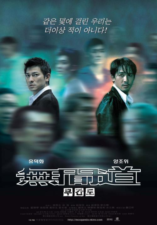 洛根大学文凭毕业证作假