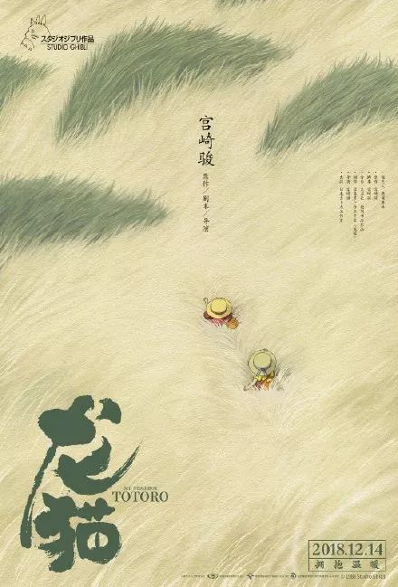 户口本怎么办理