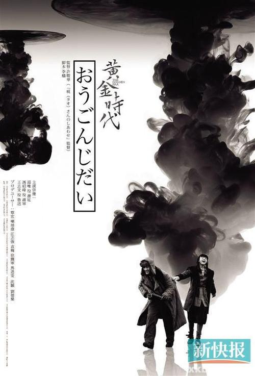 没学位证找院长可以吗